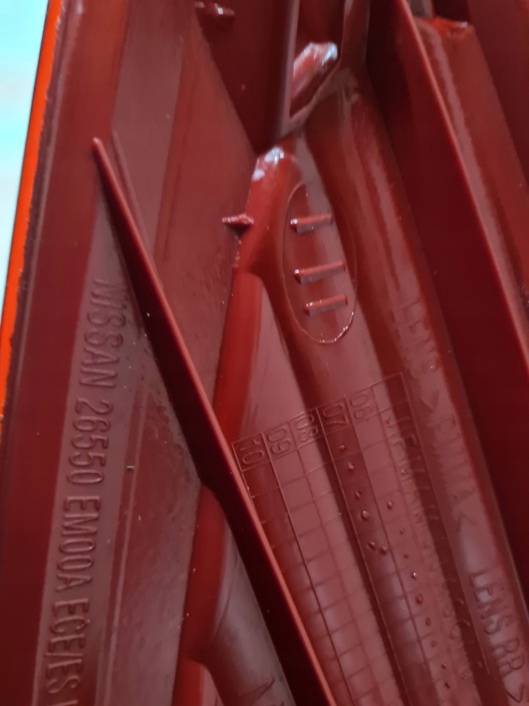 фото №7, Лампа задняя правая nissan tida