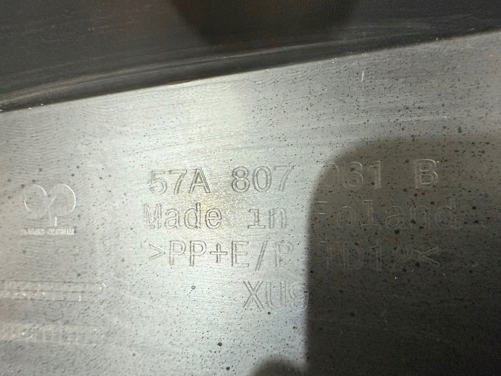 фото №9, Абсорбер спойлер защита pod бампер передний перед skoda karoq 57a807061b