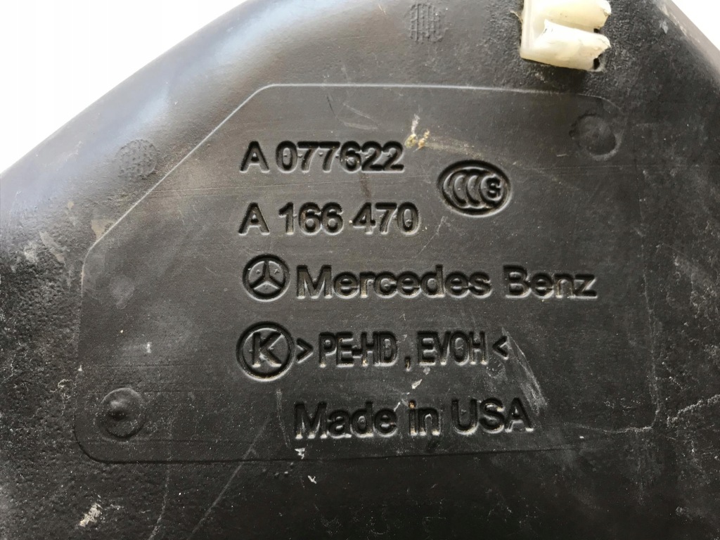 фото №5, Mercedes w166 ml бак топлива a1664700901