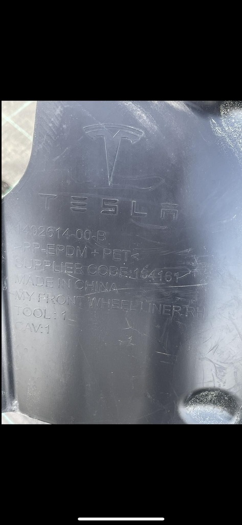 фото №3, Правое подкрылок tesla model y