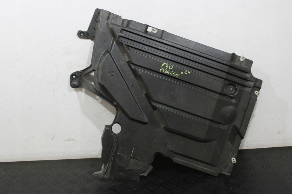 фото №1, Плита захист підвіска ліва 7436655 bmw 1 f40