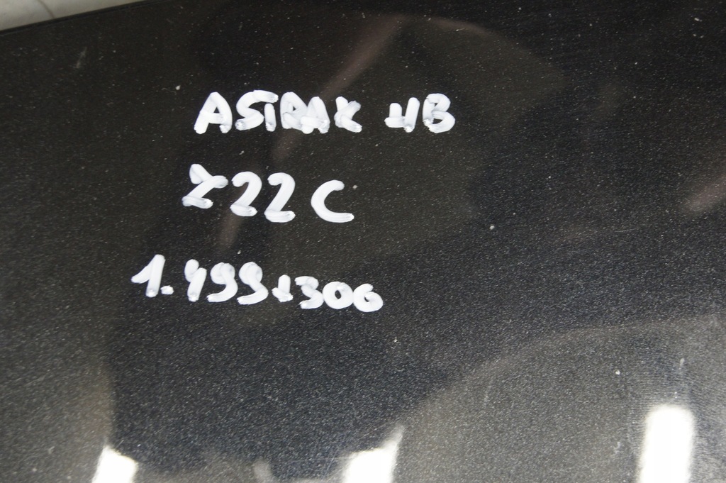 фото №8, Капот opel astra k цвет z22c