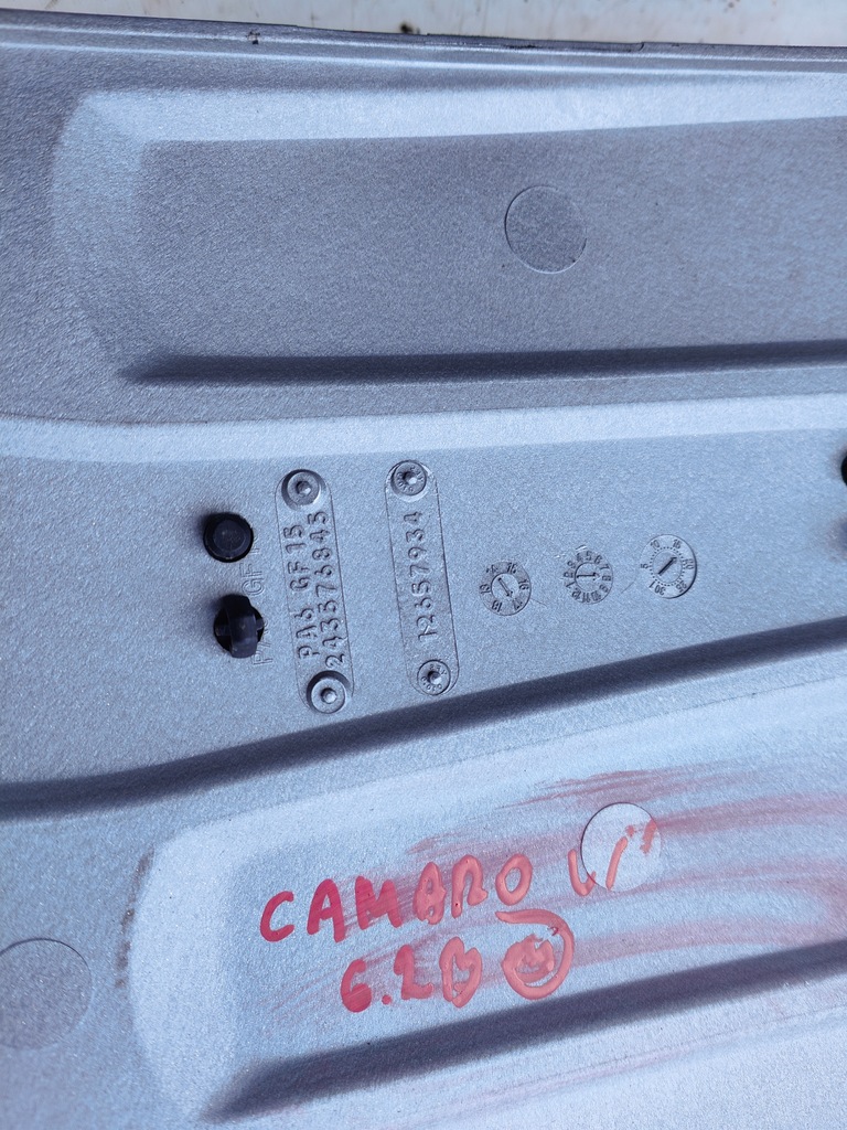 фото №4, Chevrolet camaro 17r захист верхній двигуна 12678233