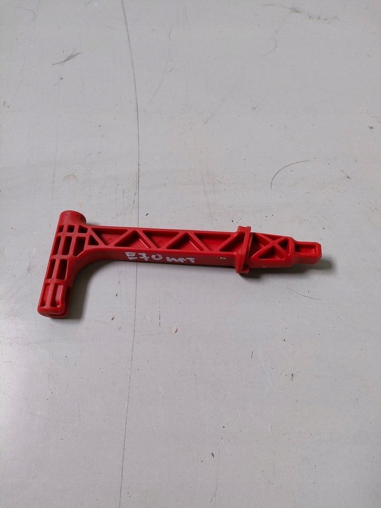 фото №1, Bmw x5 e70 lift ключ коробки