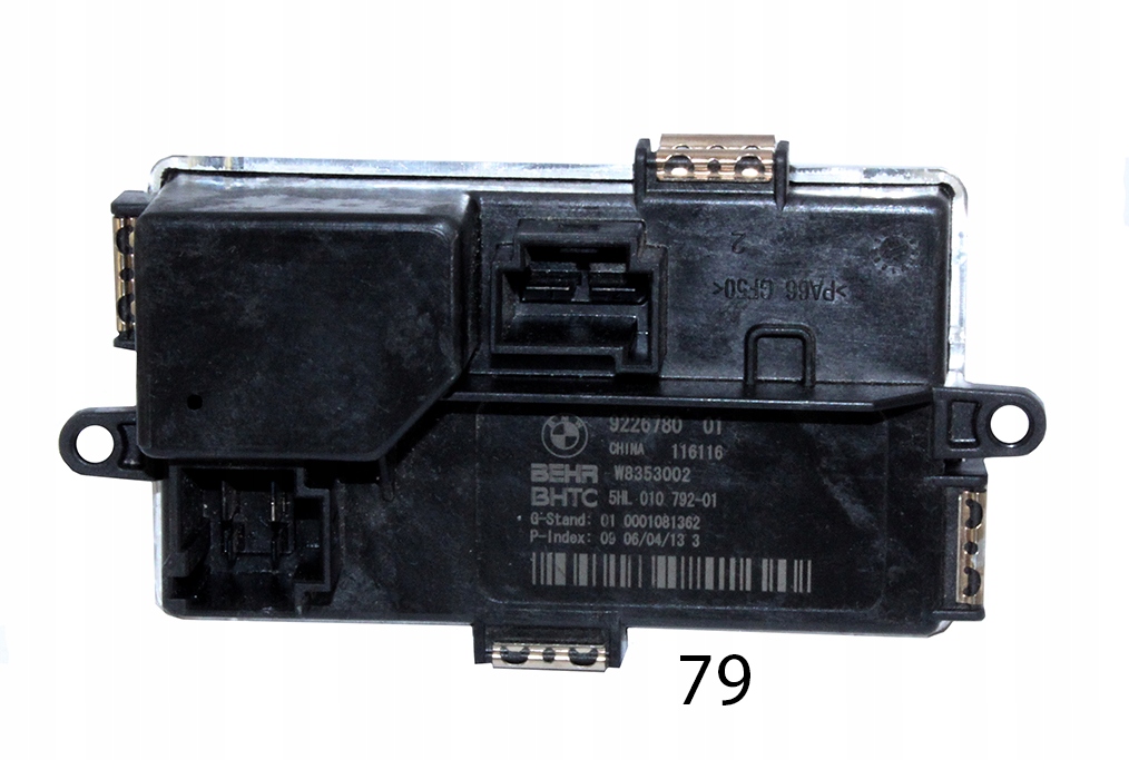 фото №1, Резистор резистор вентилятор bmw behr 9226780