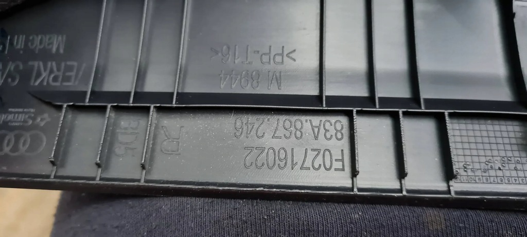 фото №10, Q3 83a захист обшивка стійка праве правий задня багажника sline 83a867246