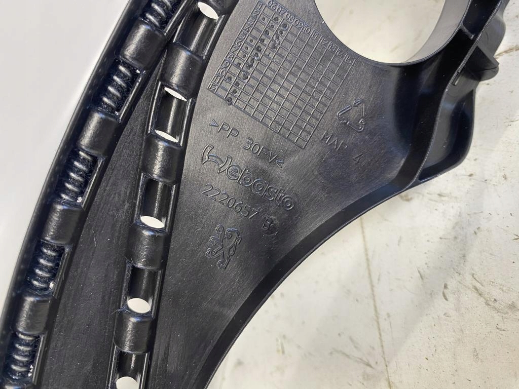 фото №5, Каркас панорама шторка люк peugeot 207 sw люк