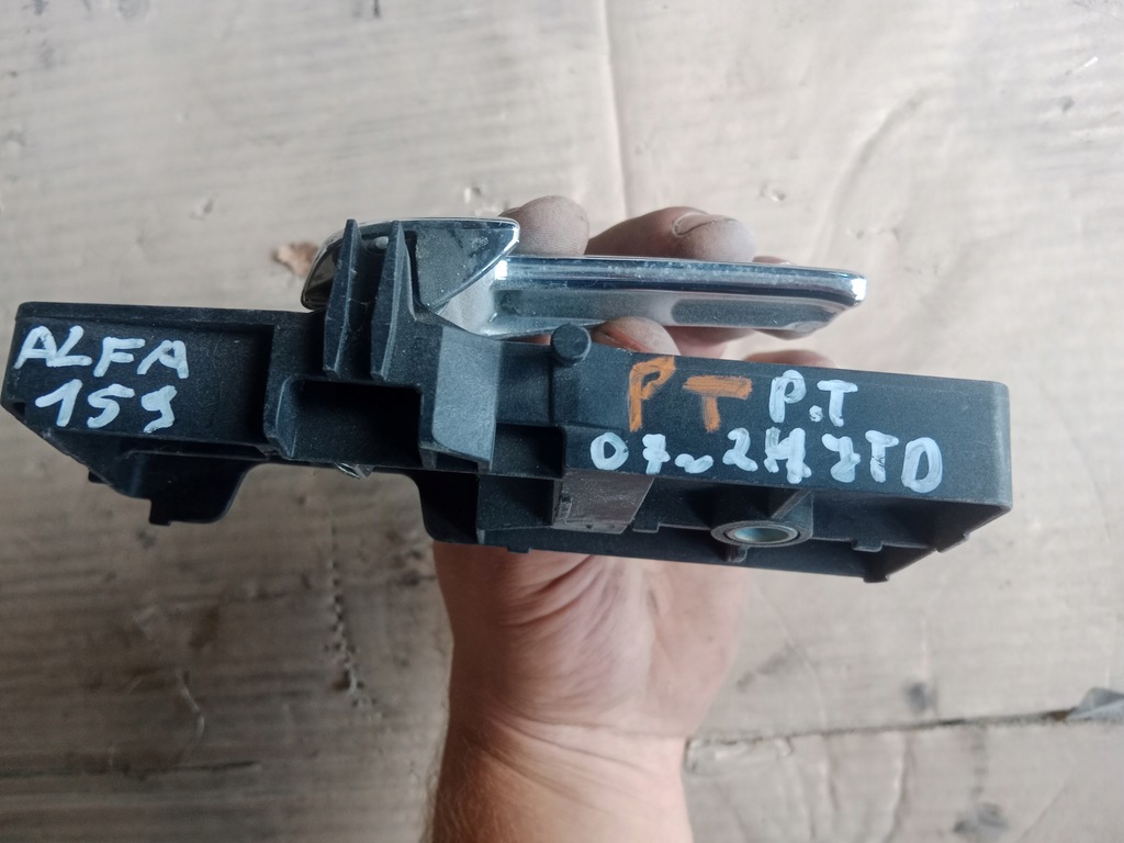 фото №2, Ручка внутрішня правий задня alfa romeo 159