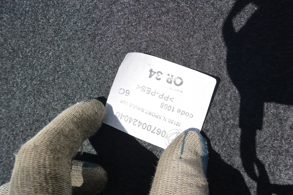 фото №10, Захист кришки багажника maserati quattroporte vi