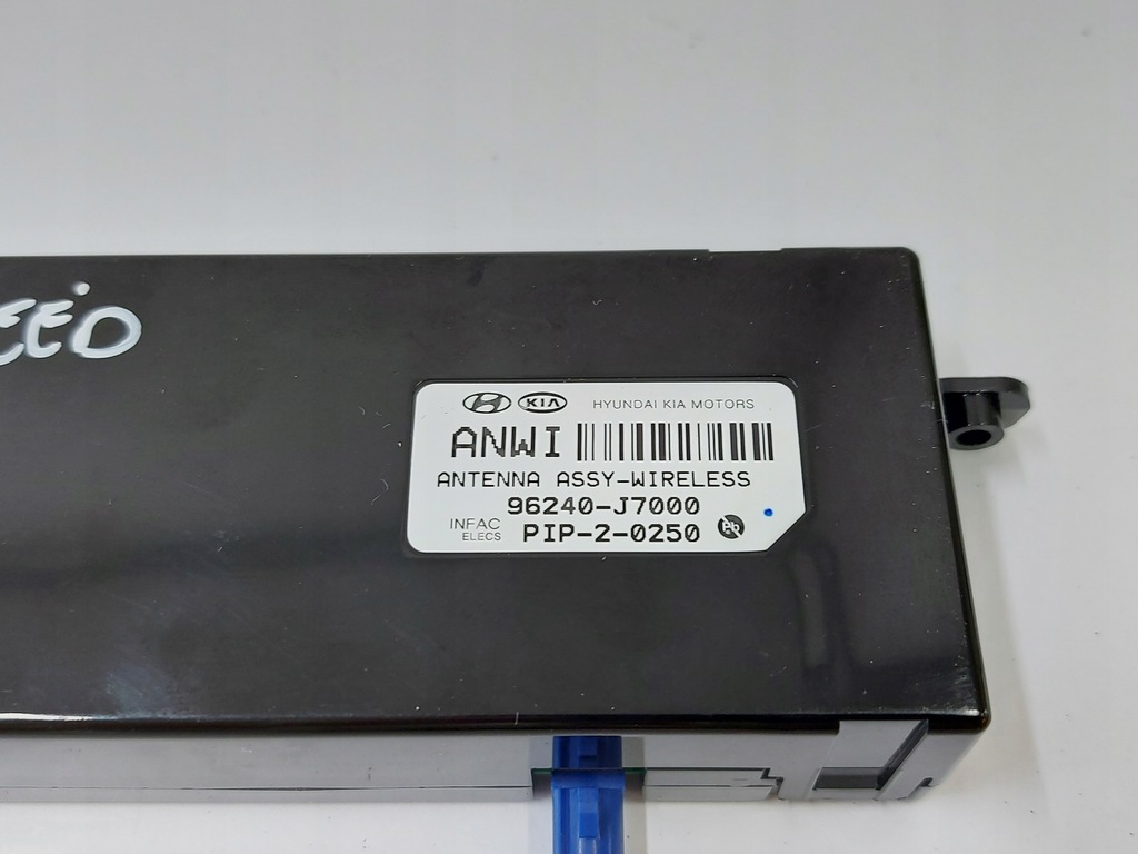 фото №11, Kia ceed iii xceed модуль підсилювач антени 20r.