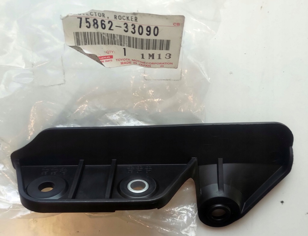 Купить Подкрылок брызговик накладка порог lexus es