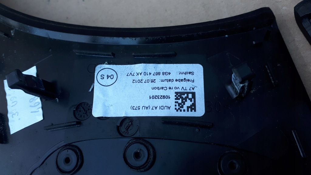 фото №13, S7 4g a7 декоры накладки дверь консоли карбон rs7