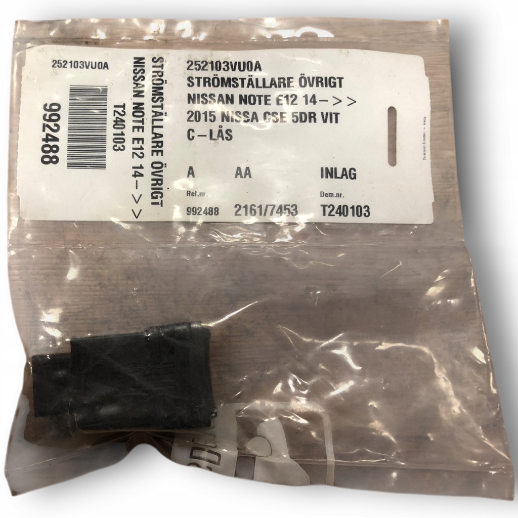 фото №1, Nissan note кнопка блокування двері 252103vu0a