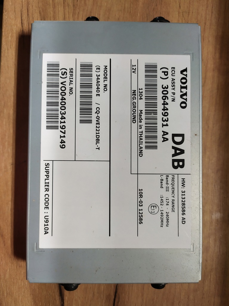 фото №1, Volvo xc70 усилитель радио 30644931aa