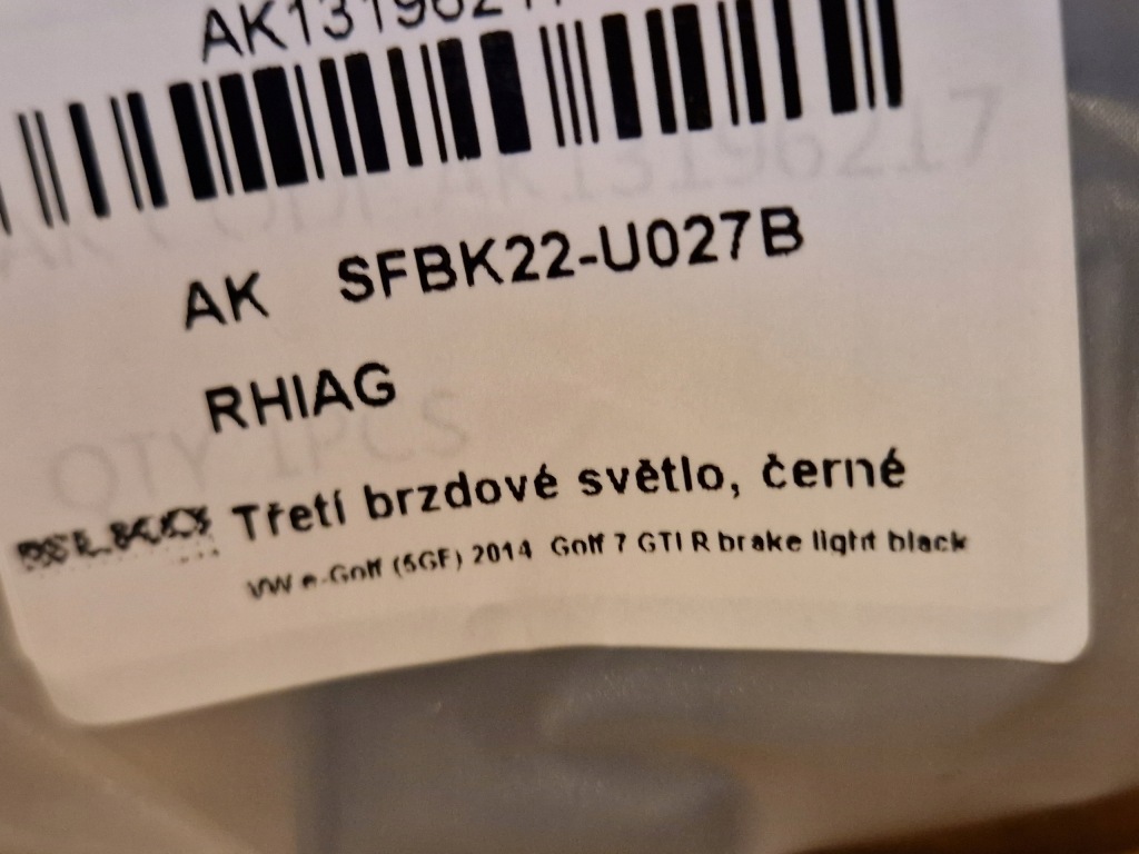 Vw golf vii gti r 13- фара задній третій стоп led тонована тонована Оригінал