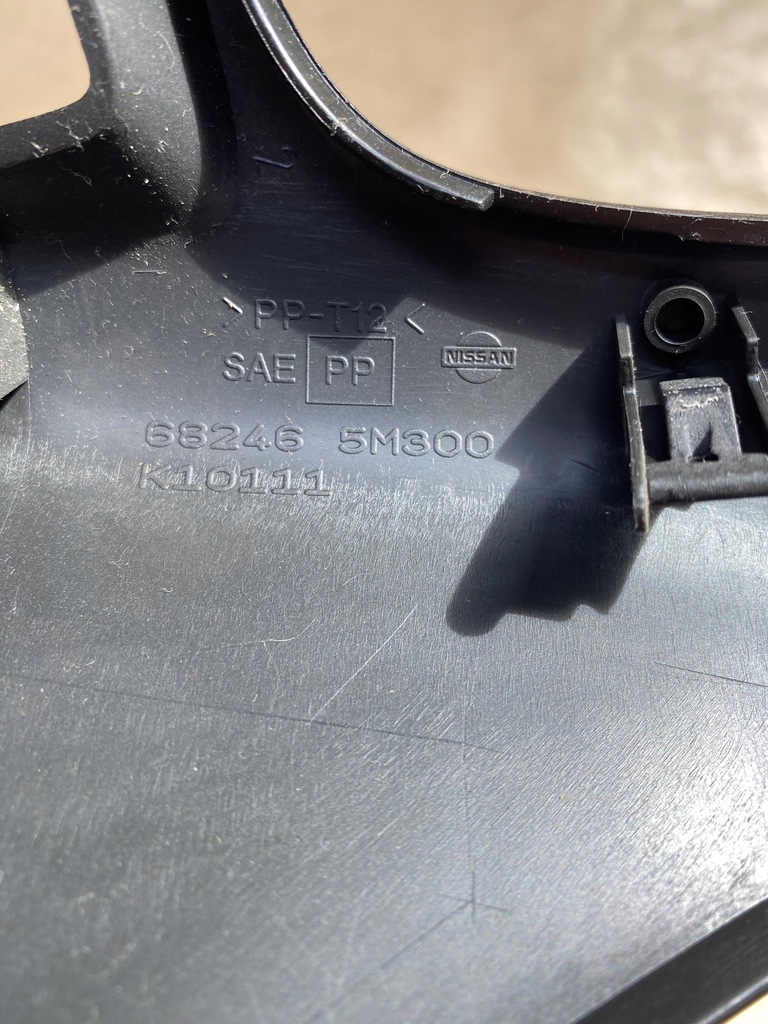 фото №5, Nissan almera n16 5d рамка радио