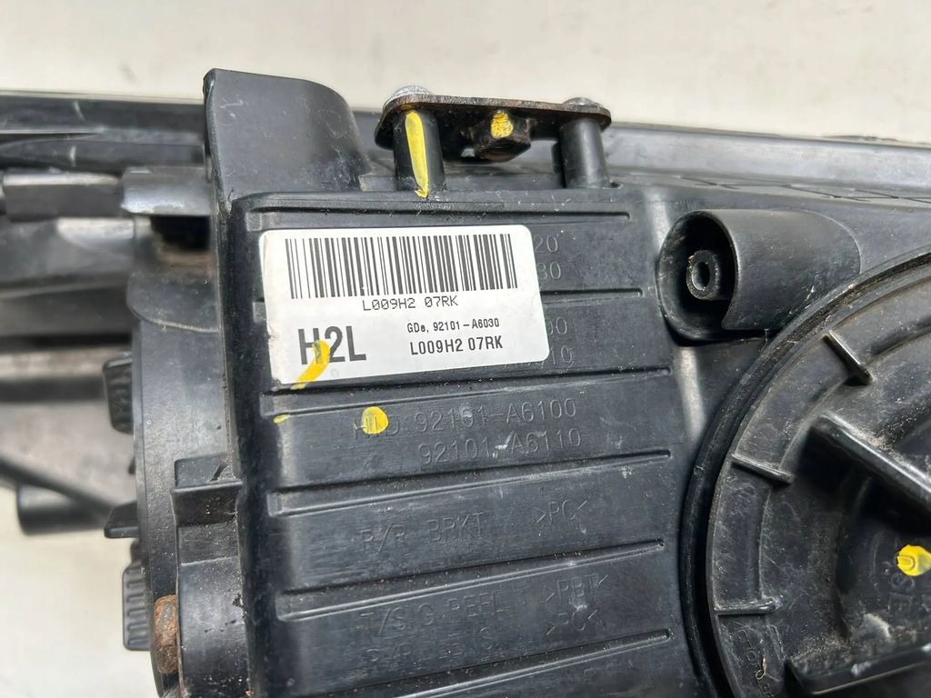 фото №5, Hyundai i30 ii лампа перед