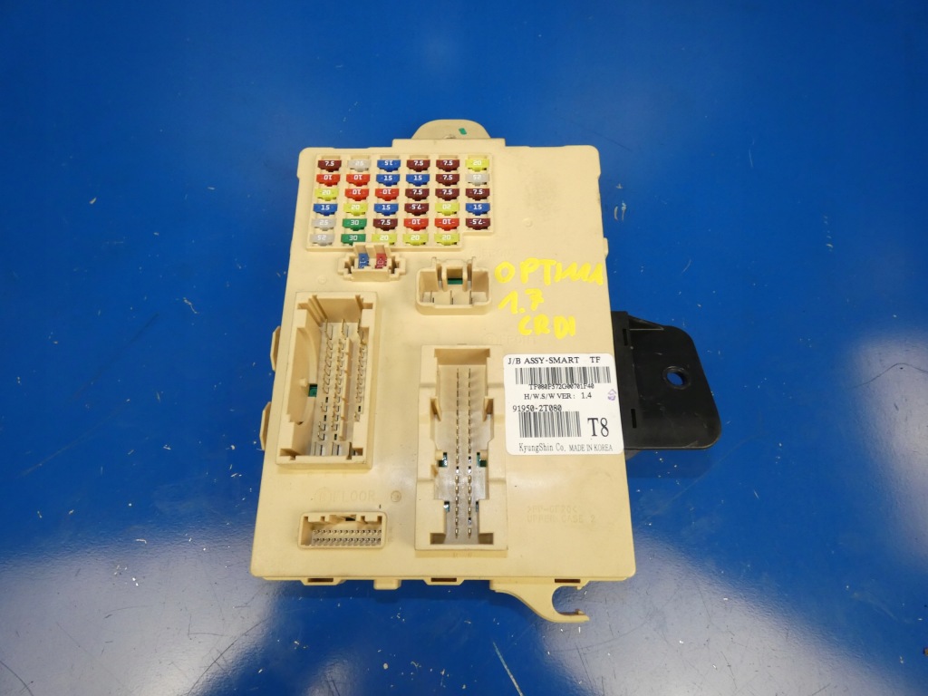 фото №1, Kia optima iii 1.7 crdi коробка предохранителей bsi