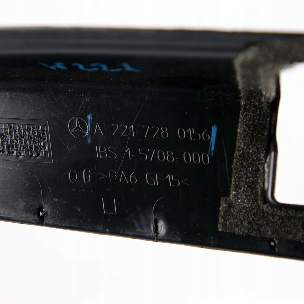 фото №12, Защита замка дверь mercedes-benz оригинальный номер a2217280156