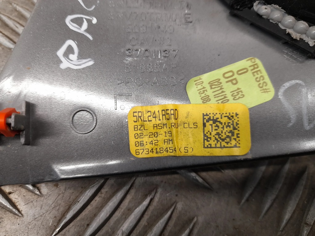 фото №5, Chrysler pacifica 5rl241a5ad панелі приладова