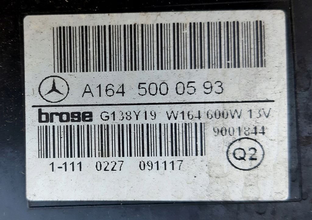 фото №14, Mercedes ml w164 r-klasa w251 вентилятор 600w