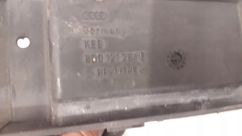 фото №11, Воздуховод воздуха audi a4 b5 8d0121284e