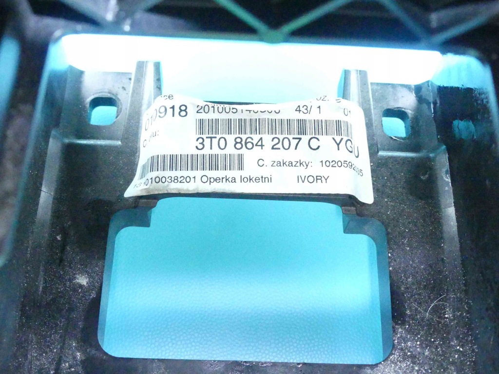 фото №7, Подлокотник кожа superb ii 08-13 eu