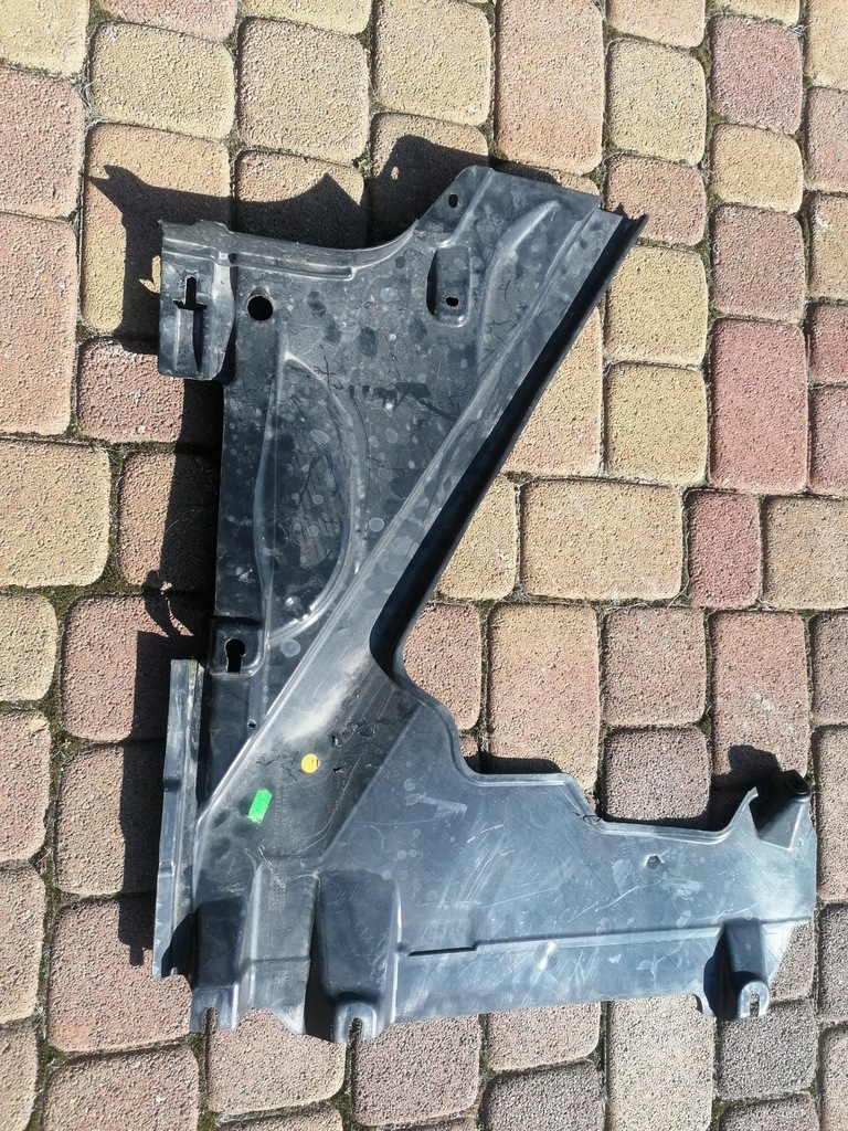 фото №1, Audi a4 a5 8w защита подвеска