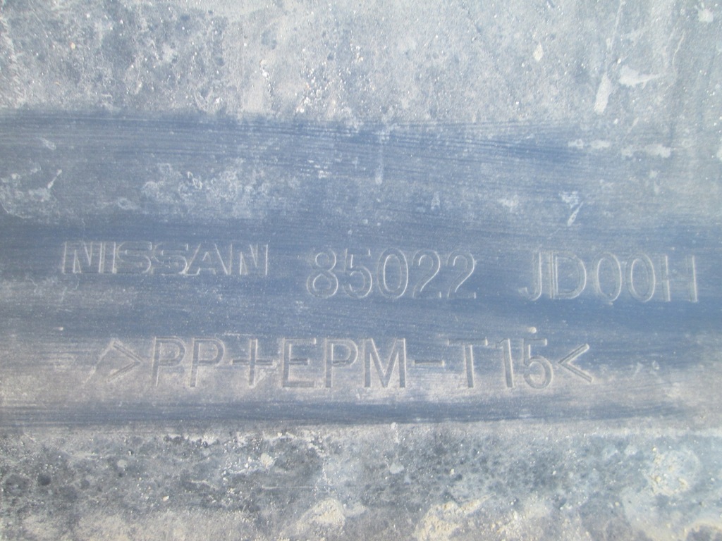 фото №12, Бампер задняя задний nissan qashqai 07-13 i lift