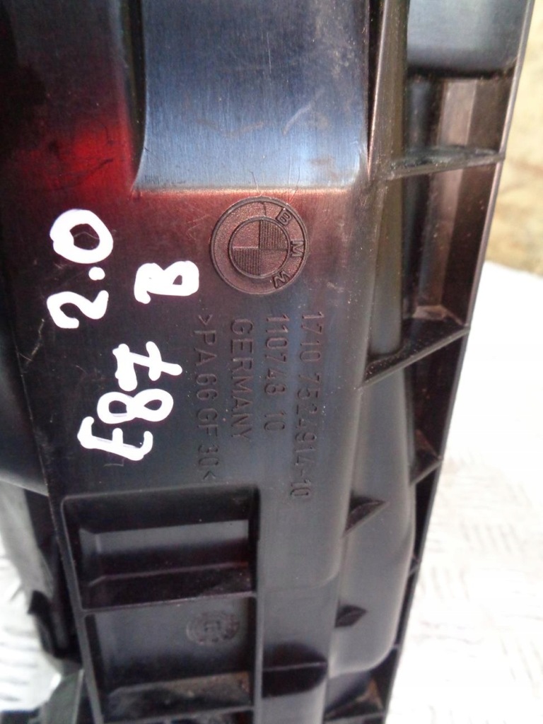 Радіатор води кондиціонера вентилятор комплект  bmw 1 e81 e87 2.0 b 04- 7523258 Ціна