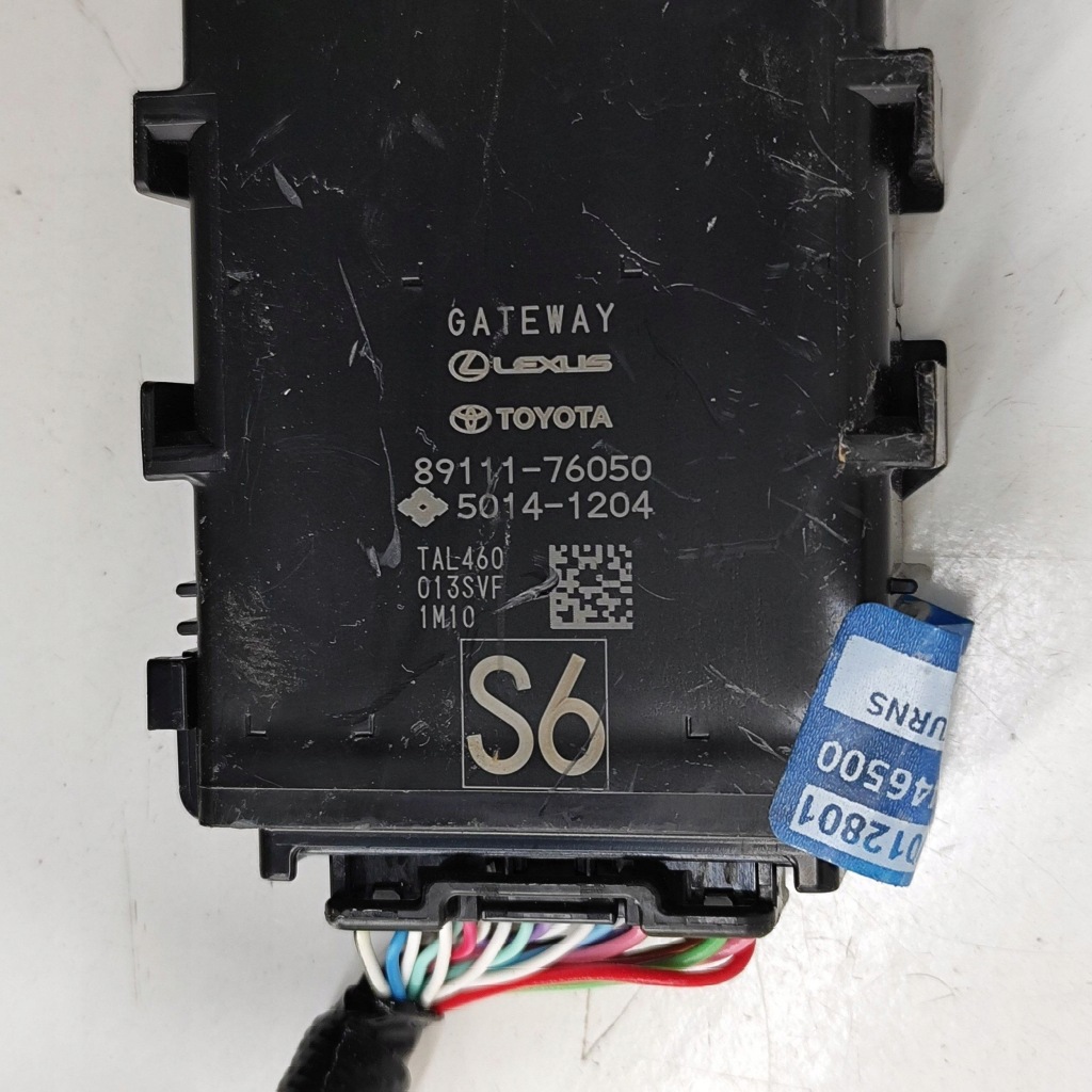 Lexus ux 2022 модуль управление шлюз Киев