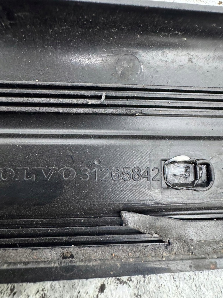 Накладка  накладка порога  правая левая комплект volvo v40 2 2012-2018r 31265842 Недорого
