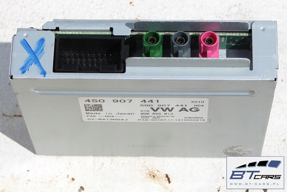 фото №7, Audi a6 a7 a8 fl камера заднього виду блок керування модуль 4s0907441 комплект камери ty