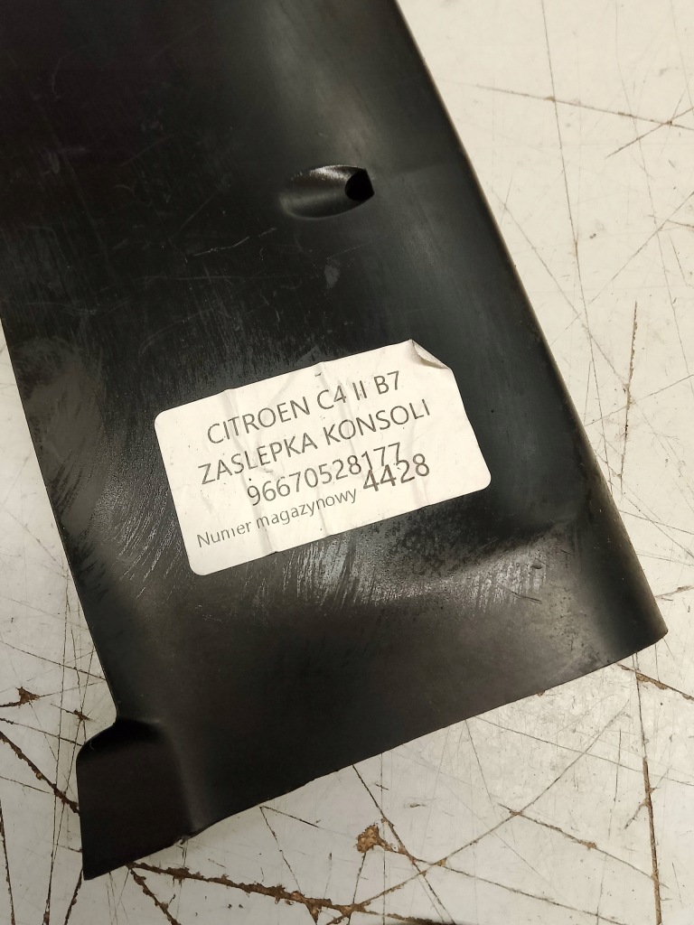 Citroen c4 2 b7 заглушка консоли 9670528177 с Разборки