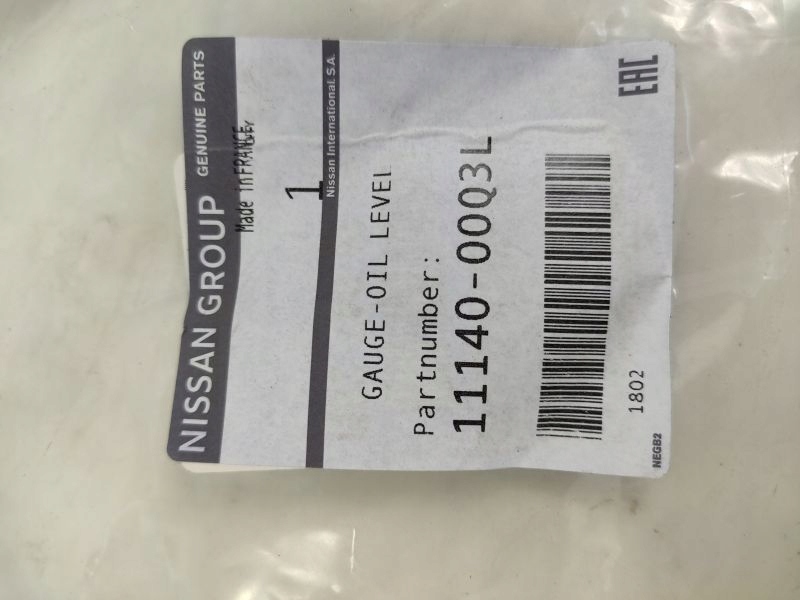 фото №6, Navara iv d23 np300 щуп масла щуп 1114000q3l