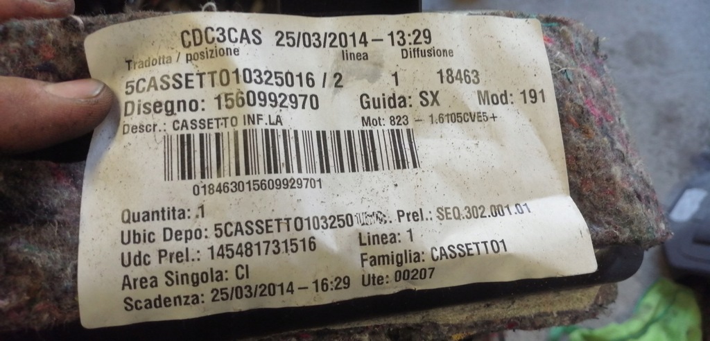 фото №3, Alfa romeo giulietta бардачок