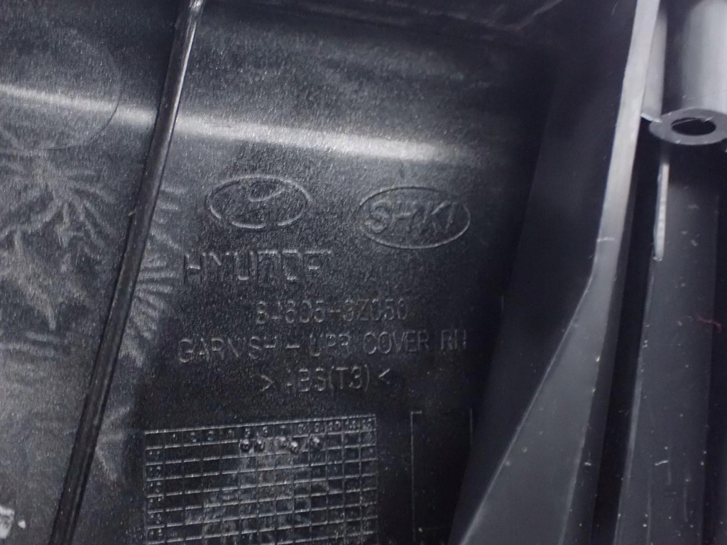 фото №10, Туннель подлокотник europa оригинал 84620-3z000 hyundai i40 13r
