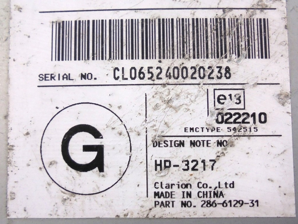 фото №3, Nissan primera p12 02 r модуль навигации