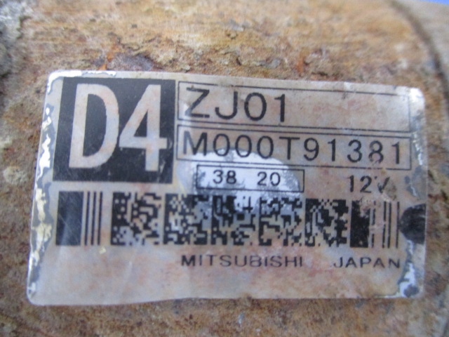 фото №5, Mazda 3 bk 1.6 стартер m000t91381 перевірений