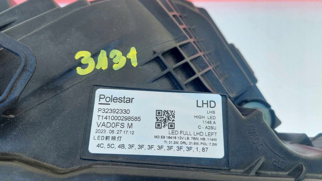 фото №16, Polestar ii 2 lift лампа ліва перед передня pixel full led 3131