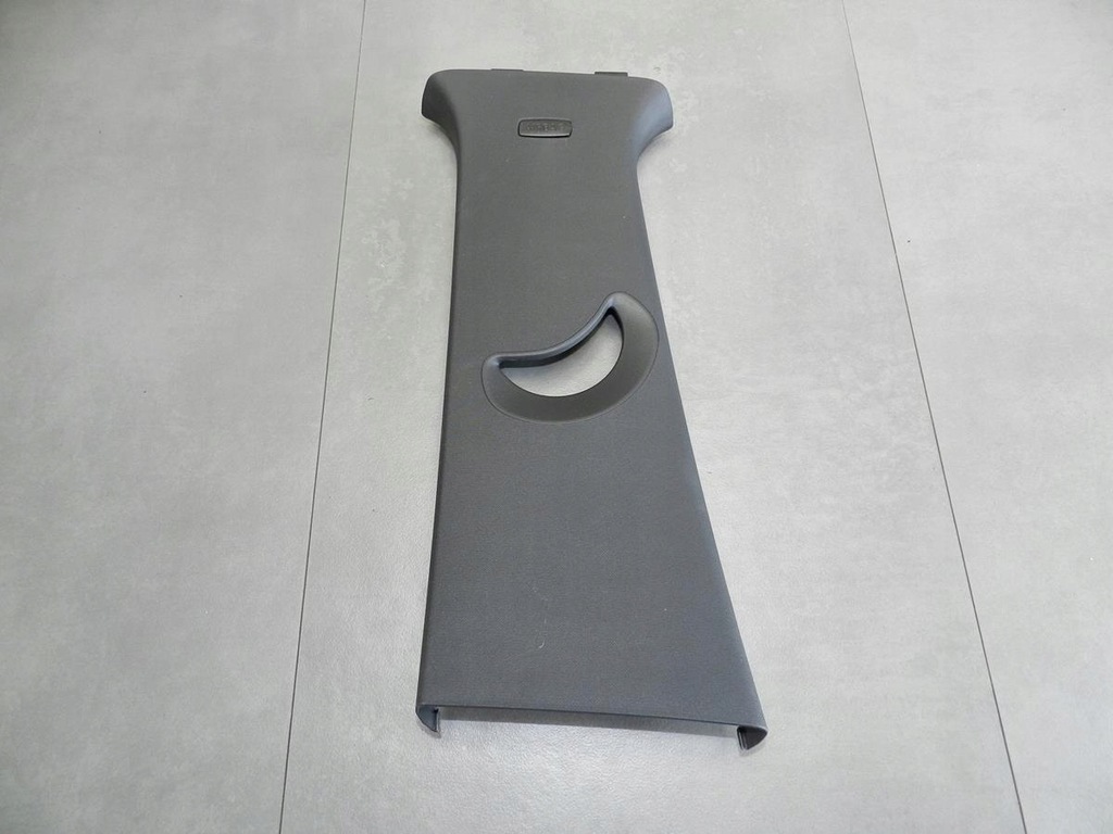 фото №1, Seat arona захист стійка ліва 6f9867243