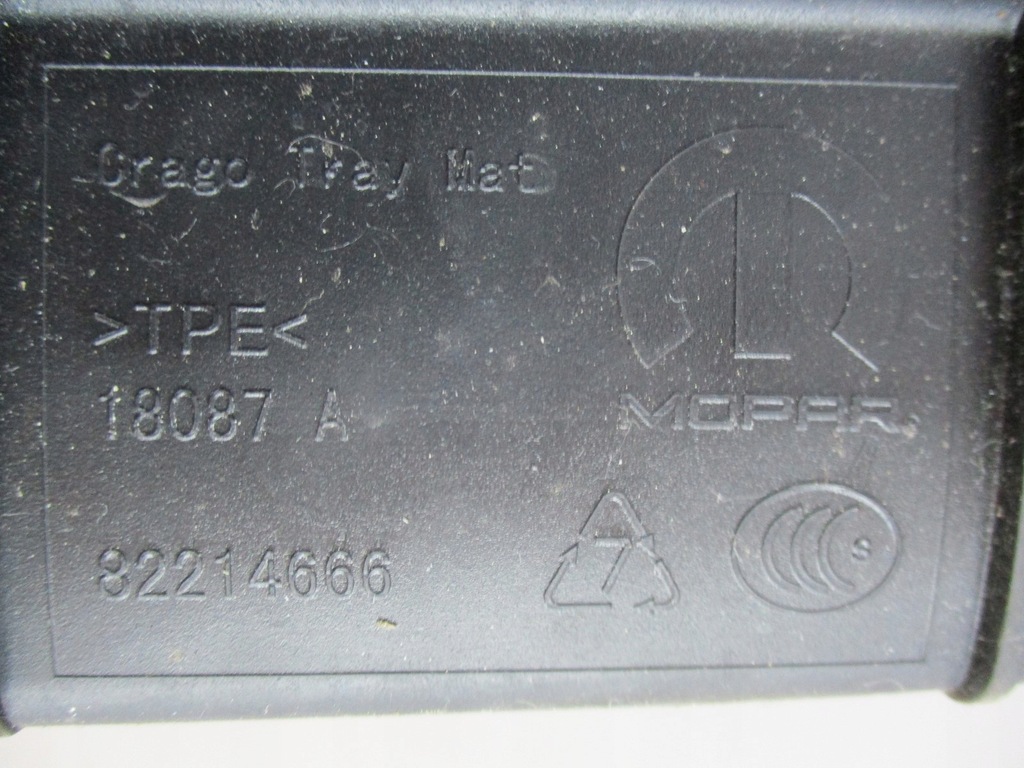 фото №5, Пол багажника jeep compass 82214666