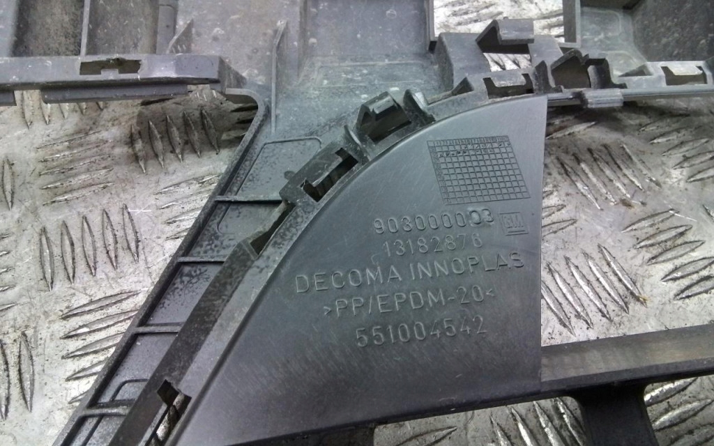 фото №6, Opel vectra c lift решітка радіатора перед 13182876