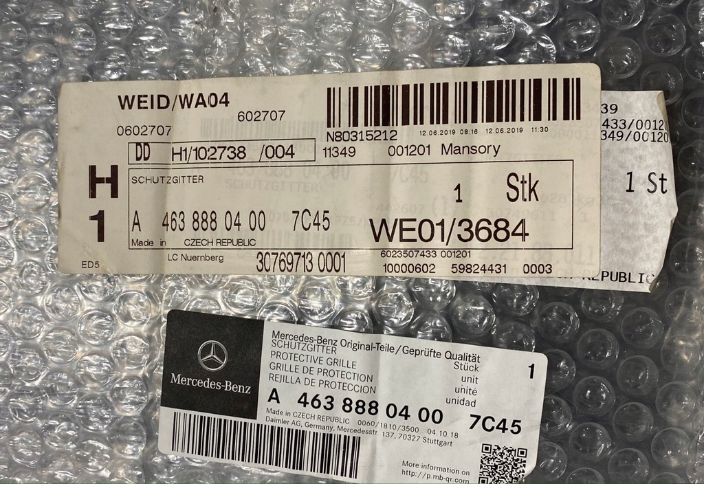 фото №7, Mercedes benz решітка радіатора радіатора решітка радіатора a4638880400