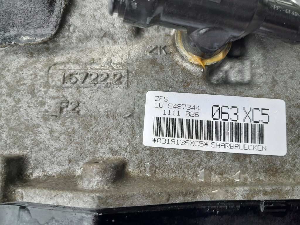 фото №12, Bmw x5 g05 x6 g06 x7 g07 40i коробка передач передач ga8hp51x