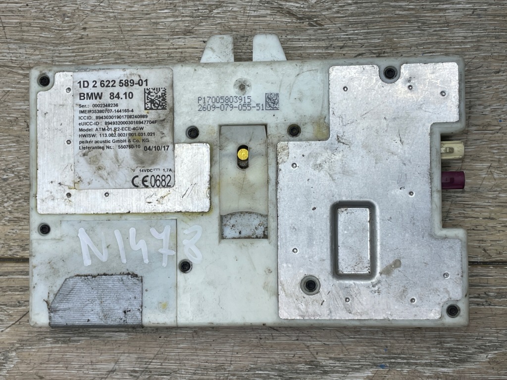 Купить Модуль блок управления telematic 2622589 bmw x1 f48 18r