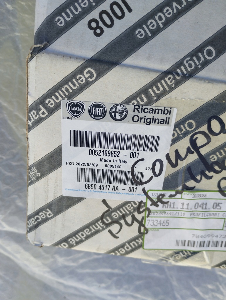 фото №2, Compass ii nowa прокладка