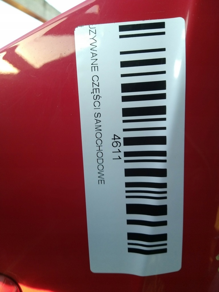 фото №8, Двері правий задня audi a4 b8 07-11r sedan ly3j