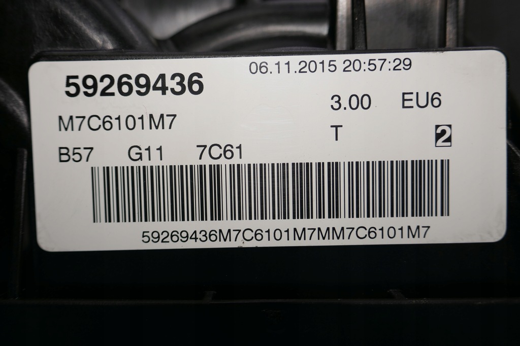 фото №13, Крышка клапанов bmw g11 g20 g30 b57 8571308