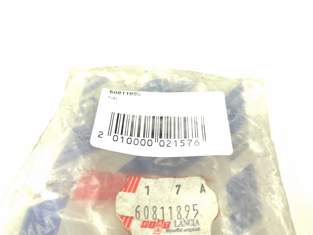 фото №6, Фланец датчика колеса задняя fiat croma ...-1996 новый оригинал 60811895